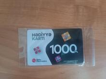Baku Electronics 1000 hədiyyə kartı 