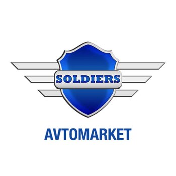 Avtomarket Soldiers